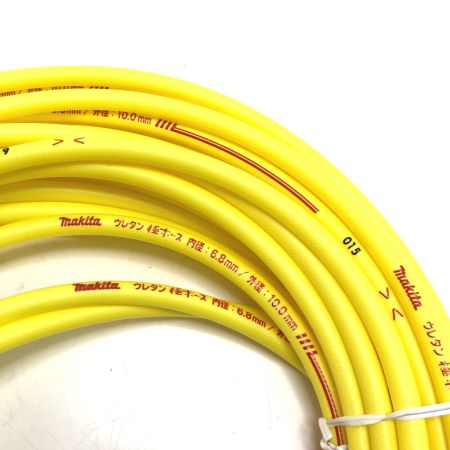  MAKITA マキタ ウレタンホース 極 A-46230 イエロー