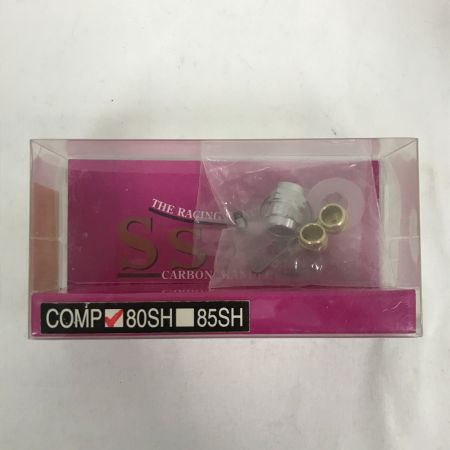  SSRC COMP80SH リールハンドル 使用感有 釣り用品 釣り小物