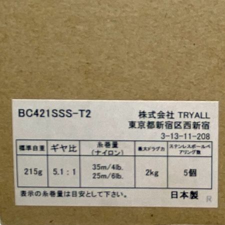  五十鈴 ベイトリール 替スプール付 BC421SSS-T2