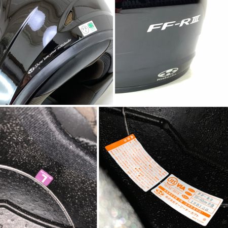  KABUTO ヘルメット Lサイズ 59-60cm FF-RIII