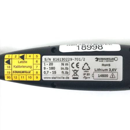  STAHLWILLE スタビレー デジタルトルクレンチ 1-20NM 701/2 701/2