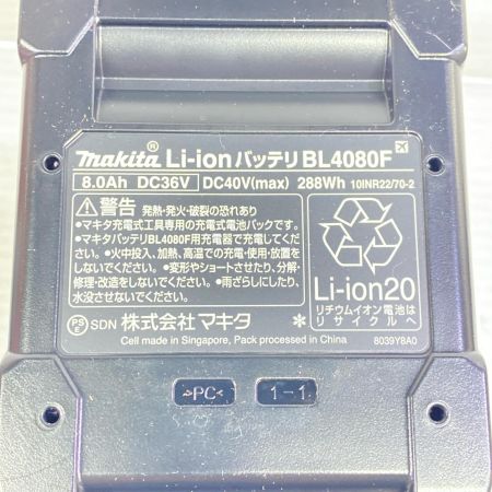  MAKITA マキタ バッテリー 未使用品(S) BL4080F