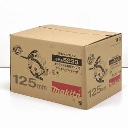 $$ Makita マキタ  電気マルノコ アルミベース 125mm 5230 5230 Sランク