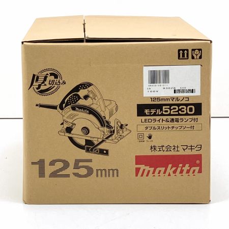  Makita マキタ  電気マルノコ アルミベース 125mm 5230 5230