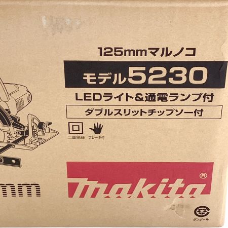  Makita マキタ  電気マルノコ アルミベース 125mm 5230 5230