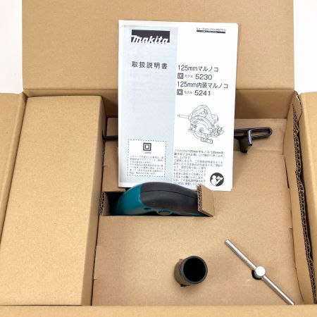  Makita マキタ  電気マルノコ アルミベース 125mm 5230 5230