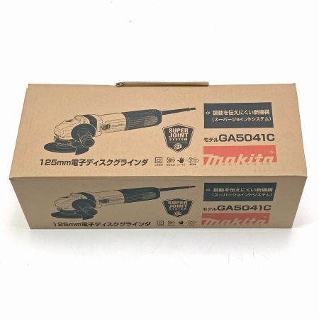  Makita マキタ  電子ディスクグラインダ 125mm 低振動スーパージョイントシステム搭載 GA5041C