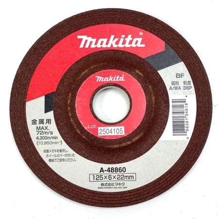  Makita マキタ  電子ディスクグラインダ 125mm 低振動スーパージョイントシステム搭載 GA5041C