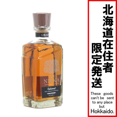 【北海道内限定発送】 NIKKA ニッカウヰスキー モルトグレーン ウイスキー Tailores 700ml 43度 未開栓