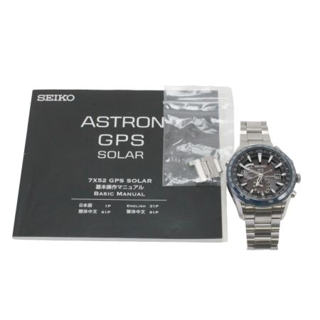  SEIKO セイコー ASTRON GPS SOLAR 腕時計 7X52-0AE0