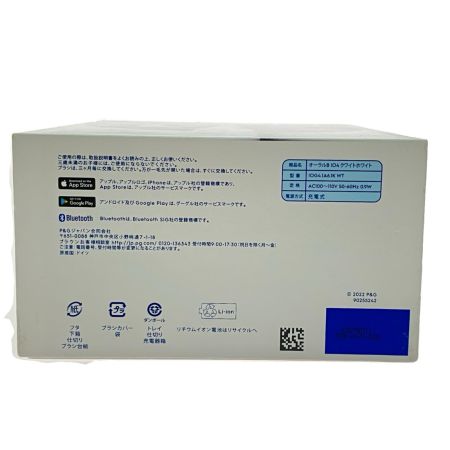  BRAUN ブラウン オーラルB iOシリーズ4 iOG41A61KWT