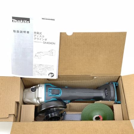  MAKITA マキタ 100mm 充電式ディスクグラインダ GA404DZN バッテリ/充電器別売販売 ブルー GA404DZN ブルー