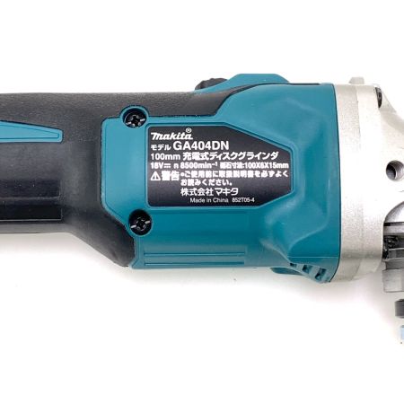  MAKITA マキタ 100mm 充電式ディスクグラインダ GA404DZN バッテリ/充電器別売販売 ブルー GA404DZN ブルー