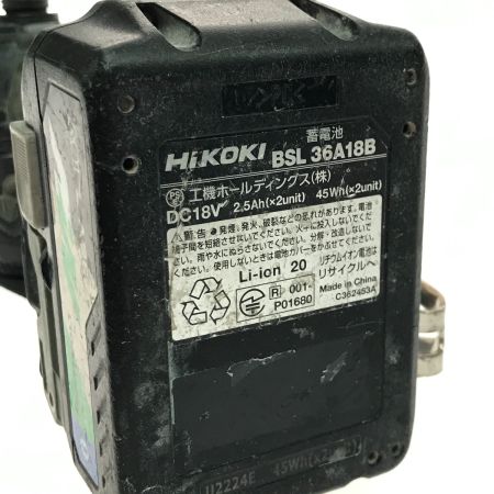  HiKOKI ハイコーキ インパクトドライバ WH36DC フォレストグリーン