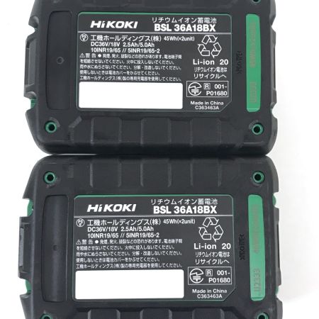  HiKOKI ハイコーキ コードレスインパクトドライバ WH36DC アグレッシブグリーン