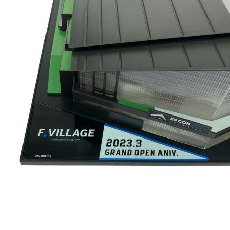   エスコンフィールド 模型 レプリカ 1/650スケール