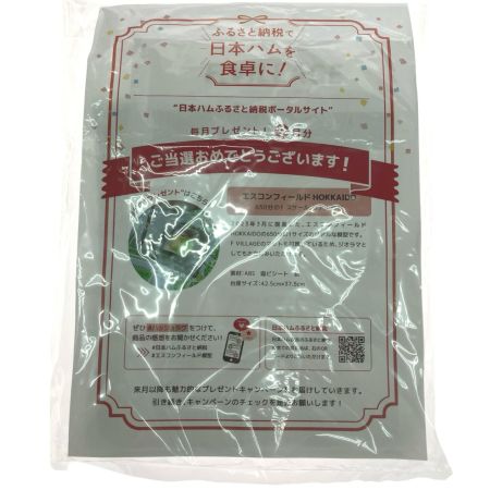   エスコンフィールド 模型 レプリカ 1/650スケール