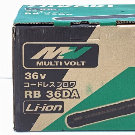  HiKOKI ハイコーキ コードレスブロワ RB36DA 36V  電池/充電器別売 グリーン RB36DA グリーン