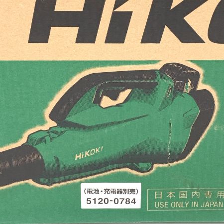  HiKOKI ハイコーキ コードレスブロワ RB36DA 36V  電池/充電器別売 グリーン RB36DA グリーン