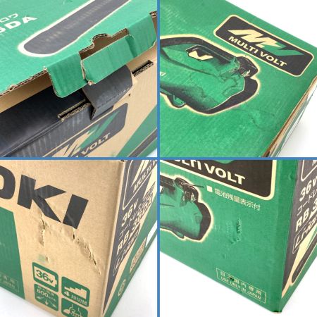  HiKOKI ハイコーキ コードレスブロワ RB36DA 36V  電池/充電器別売 グリーン RB36DA グリーン