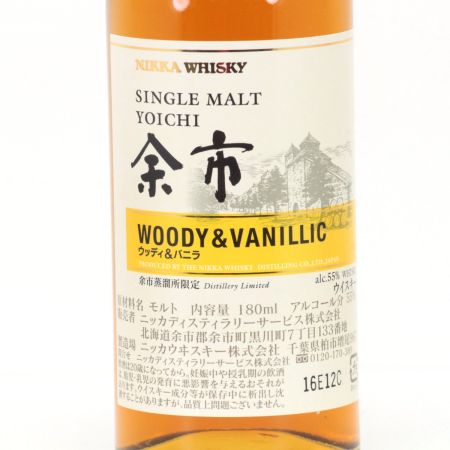 【北海道内限定発送】 NIKKA ニッカウヰスキー シングルモルト余市 WOODY&BANILLIC ウッディ＆バニラ ウイスキー 180ml 55度 箱付 未開栓