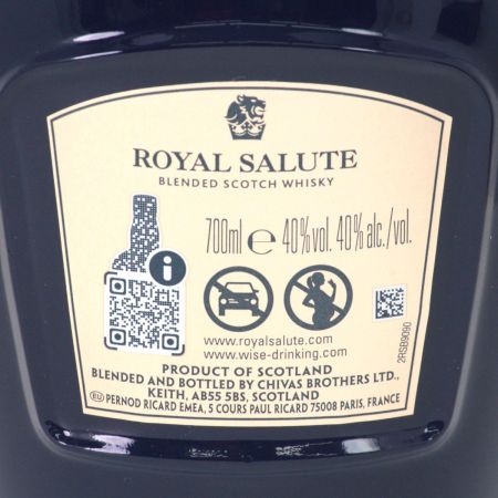  ROYAL SALUTE ロイヤルサルート 21年 シグナチャーブレンド スペシャルエディション 700ml 40度 青陶器 ギフトBOX付 未開栓