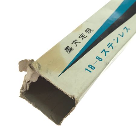  HONKO 墨穴定規 カーペンターゲージ 18-8