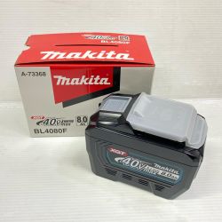 ΘΘ MAKITA マキタ バッテリー 40v 8.0Ah 未使用品(S) BL4080F Sランク