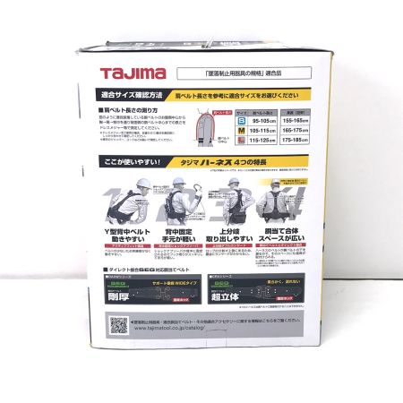  TAJIMA タジマ ハーネスGS 蛇腹L8ダブルセット Mサイズ A1GSMJR-WL8BK