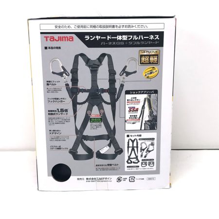  TAJIMA タジマ ハーネスGS 蛇腹L8ダブルセット Mサイズ A1GSMJR-WL8BK