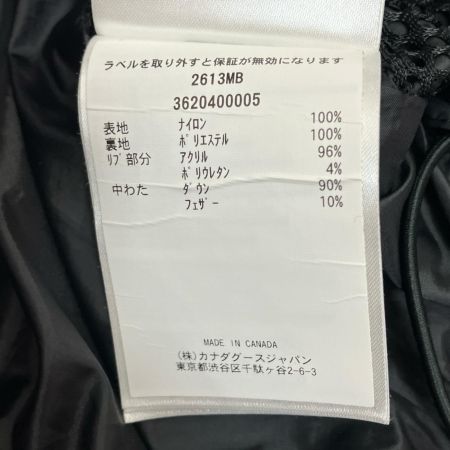  CANADA GOOSE カナダグース ダウンジャケット Mサイズ 2613MB ブラック
