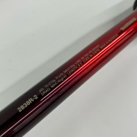 SHIMANO シマノ SHIMANO 318763 20 ワールドシャウラ BG 2838R-2 未使用品(S) 318763