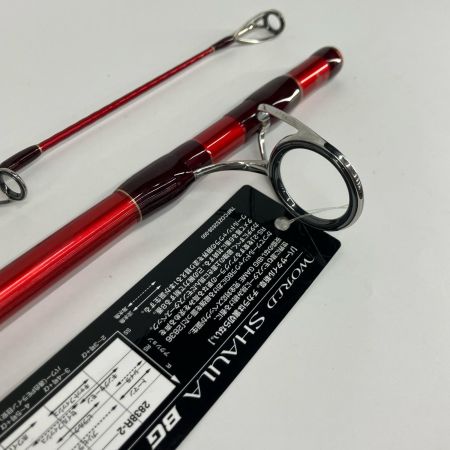 SHIMANO シマノ SHIMANO 318763 20 ワールドシャウラ BG 2838R-2 未使用品(S) 318763