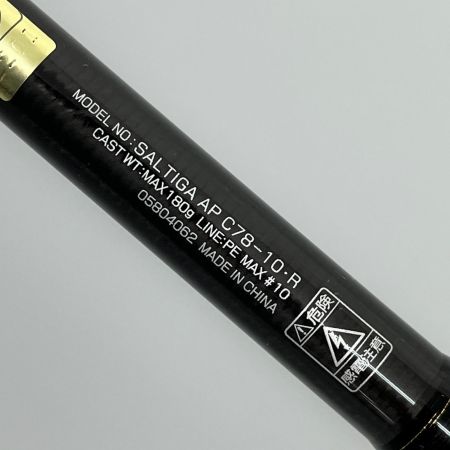 DAIWA ダイワ ロッド オフショアロッド ソルティガAP C78-10-R 3p 05804062