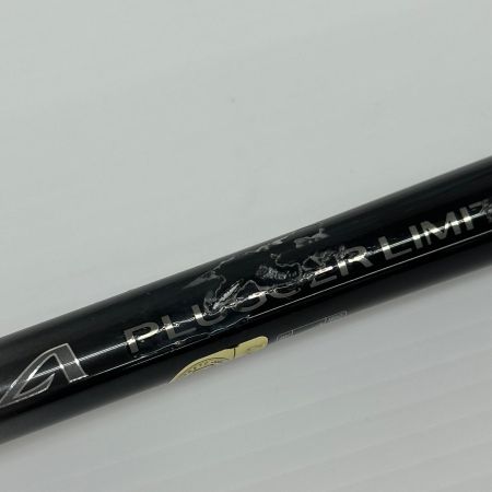 SHIMANO シマノ オフショアロッド 21オシアプラッガーリミテッドS83H 本体のみ 釣り フィッシング 302465