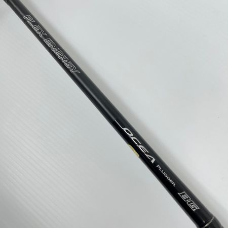 SHIMANO シマノ ロッド オフショアロッド 20オシアプラッガー フレックスエナジー S710H 39723