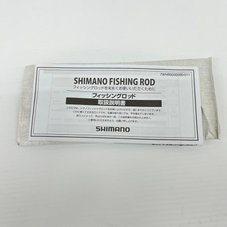 SHIMANO シマノ ロッド オフショアロッド 20オシアプラッガー フレックスエナジー S710H 39723