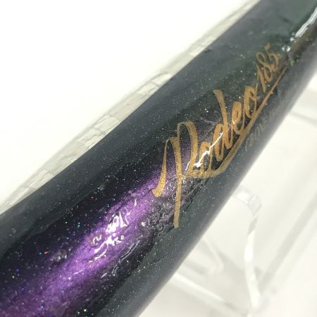  CB ONE ルアー ロデオ185