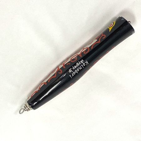  skygrey ルアー  コイノボリ