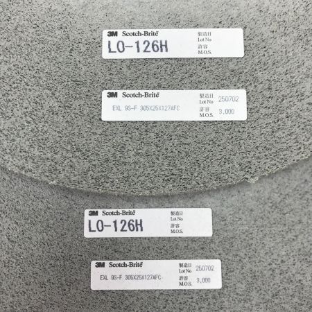  3M EXLホイール 9S-F 305×25×127mmAFC 2個入り