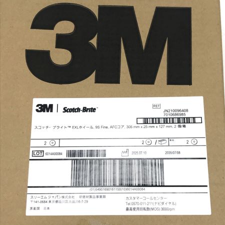  3M EXLホイール 9S-F 305×25×127mmAFC 2個入り