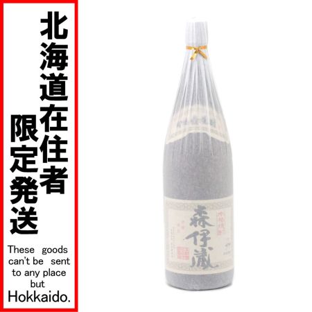 【北海道内限定発送】 森伊蔵酒造  かめ壺焼酎 森伊蔵 本格芋焼酎 1.8L 25度 発泡スチロールケース付 未開栓