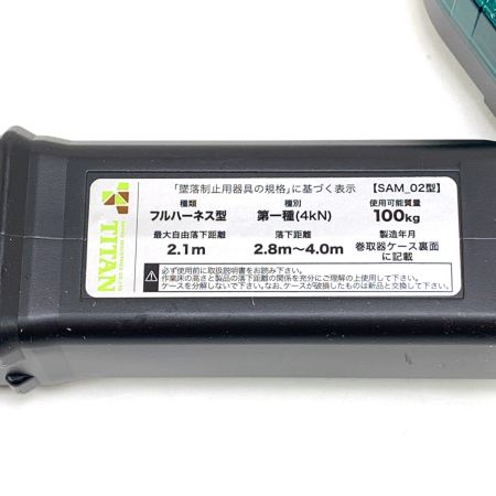  TITAN フルハーネス用 ロック装置付き 巻取式ランヤード リコロ-N HL-MR