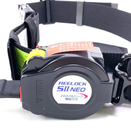  TITAN リーロックS2NEO ライト ブラック 墜落制止用器具 OT-SLN505-BL