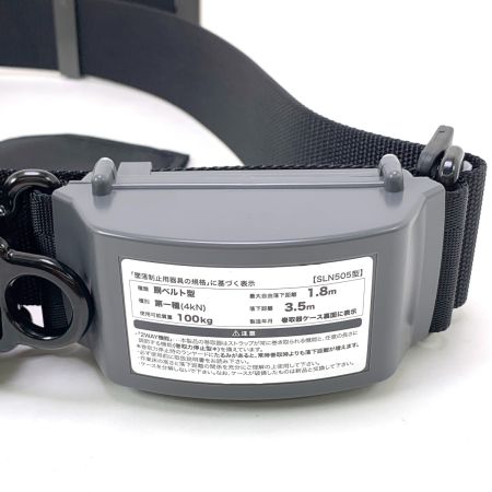  TITAN リーロックS2NEO ライト ブラック 墜落制止用器具 OT-SLN505-BL