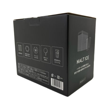  SLOWER 角柱型タイプ 新品未使用 グリーン