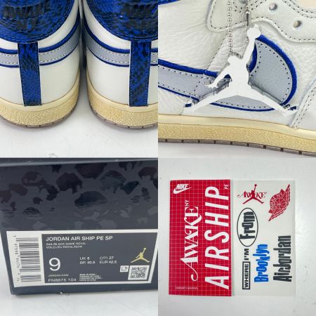NIKE ナイキ AIR SHIP PE SP FN8675-104