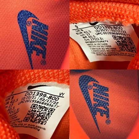  NIKE ナイキ DUNK HI ダンク HI レトロ 27cm DD1399-800