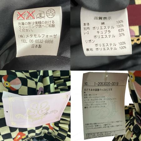  Metamorphose メタモルフォーゼ まどろみの浪漫バッスルJSK ブラック×ワインレッド