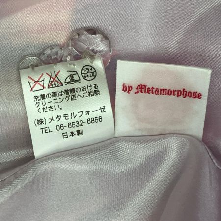  Metamorphose メタモルフォーゼ CL night carnival シャーリングジャンパースカート パープル